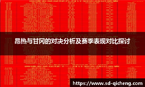 yy易游mile官网入口